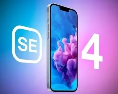 铜梁苹果SE屏幕维修分享小屏iPhoneSE4值得买吗 