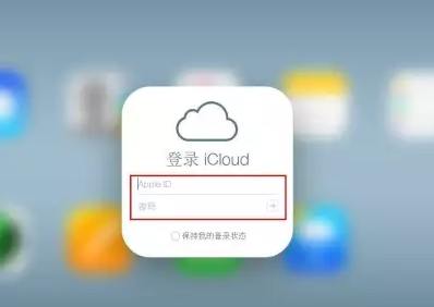 铜梁iPhone维修网点分享如何找回丢失的iPhone 