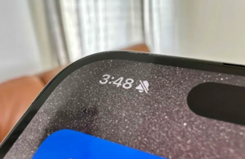 铜梁苹果15pro维修站分享如何隐藏iPhone15Pro上静音铃声图标 