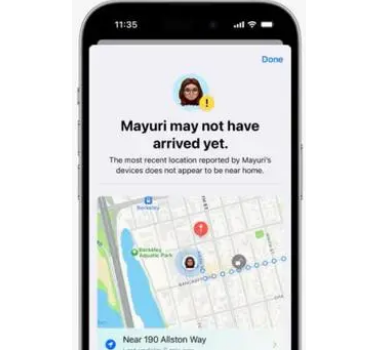 铜梁铜梁苹果维修服务分享iOS17信息APP做了哪些改进