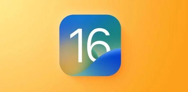 铜梁苹果服务网点分享iOS 16.2正式版将有哪些新功能? 