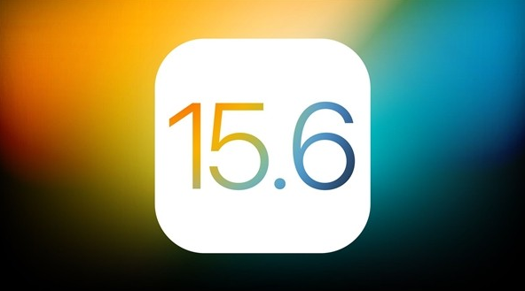 铜梁苹果手机维修分享iOS 15.6 Beta 4值不值得升 