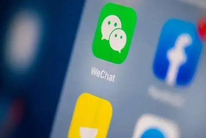 铜梁苹果手机维修分享苹果批准iPhone 16微信程序更新 