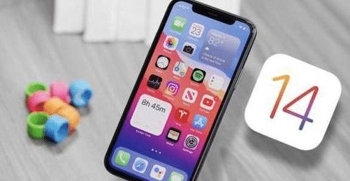 铜梁苹果手机维修分享iOS 14哪个版本更好用 