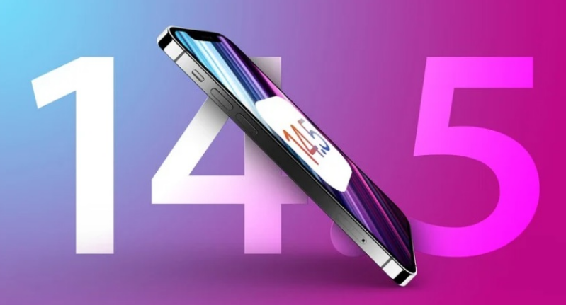 铜梁苹果手机维修分享iOS 14.5 Beta 7 更新内容及升级方法 