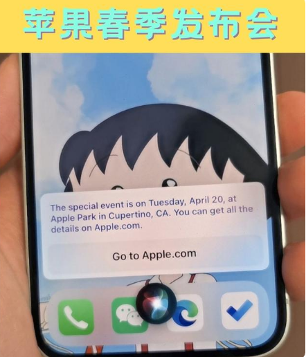 铜梁苹果手机维修分享为什么iOS14.5正式版久等不到 