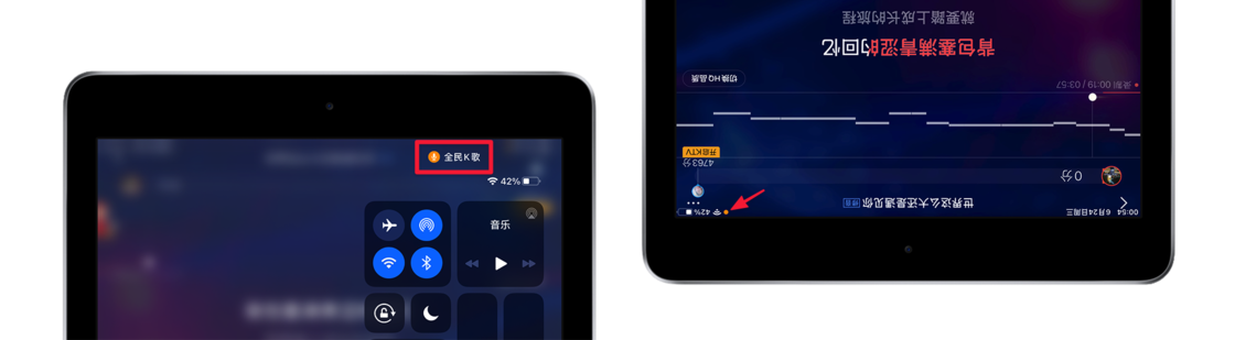 铜梁苹果手机维修分享苹果在 iOS 14 中加入了哪些保护用户隐私信息的功能 