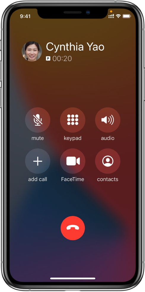 铜梁苹果手机维修分享iPhone 在通话过程中如何接听第二通电话 