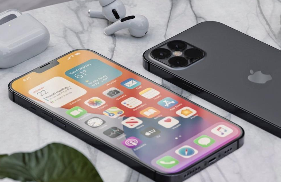 铜梁苹果手机维修分享iPhone 12pro max发热严重解决办法 
