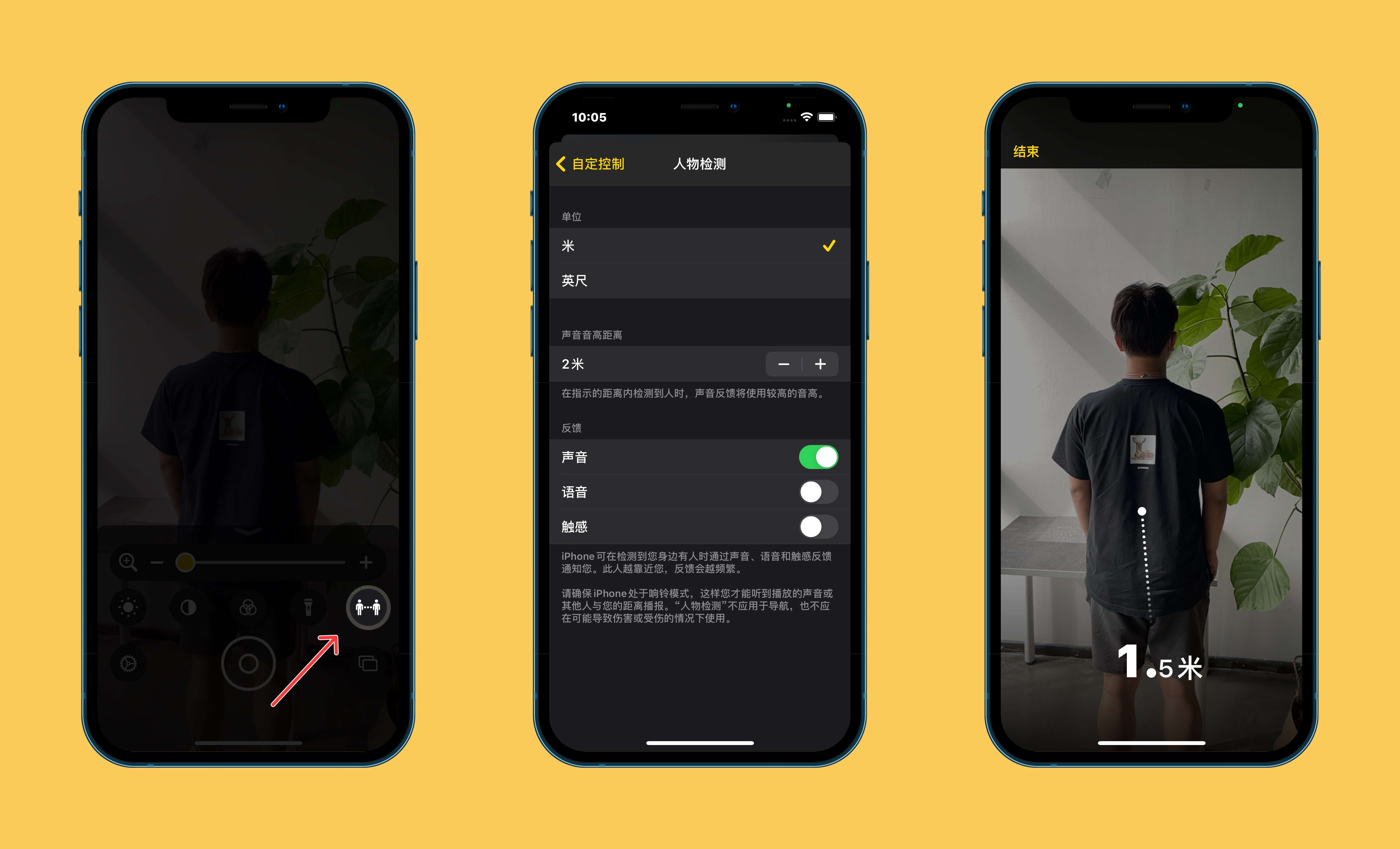 铜梁苹果手机维修分享iOS 14.2 新功能 