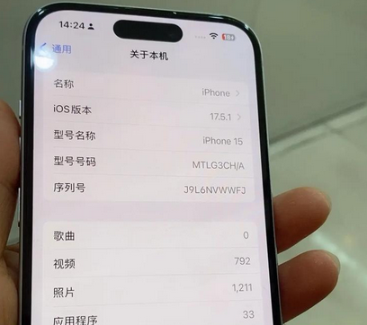 铜梁Apple维修店分享苹果手机无法读取文件并显示访问被拒绝 