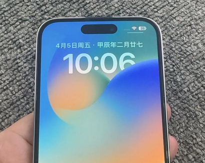 铜梁苹果14pro序列号查询分享如何查找苹果14pro手机序列号的位置 