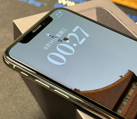 铜梁苹果X系统维修分享iPhoneX手机系统升级后无法开机如何修复 